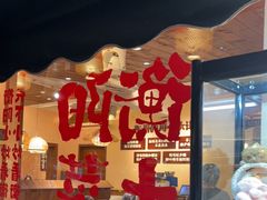 -衡厨·衡阳土菜(中南店)