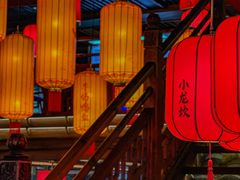 -小龙坎火锅(全球总店)