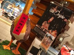 -The COOK·厨餐厅·自助餐(浦东嘉里大酒店)