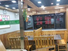 -屯老二农家铁锅炖·行业领军者(梅江店)
