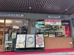 -韩海丽特色美食(秀州路店)