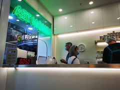 -LINLEE·手打柠檬茶(思北店)