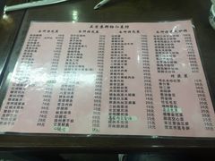菜单-协和菜馆(凤凰街店)