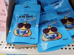 -沃尔玛购物广场(仓山万达店)