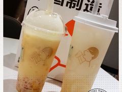 -喜茶(上海五角场万达店)