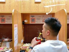 -独食火锅·半米屋台(望平街店)