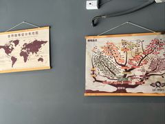 -冕龙MIANLONG COFFEE(福田店)