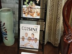 -龙泉海鲜酒楼(龙昆南路店)