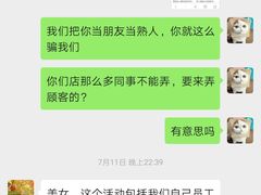 -玉兰酒家(炮铺街)