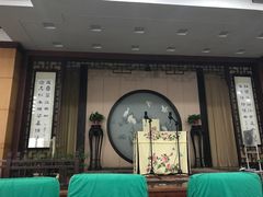 -光裕书厅·评弹茶馆·剧场(观前街店)