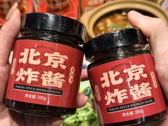 -小吊梨汤·北京菜·烤鸭(鸟巢店)