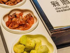 -新厝·精致潮州菜(K11店)