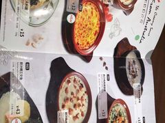 -萨莉亚意式餐厅(杭州滨江天街店)