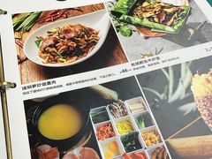-云海肴·汽锅鸡·云南菜(广安门天虹店)