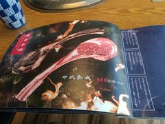 -炎蔵牛舌烤肉