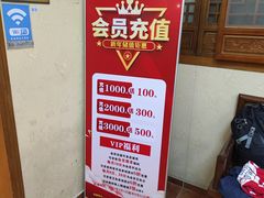 -十方上医中医品牌连锁(拱北店)