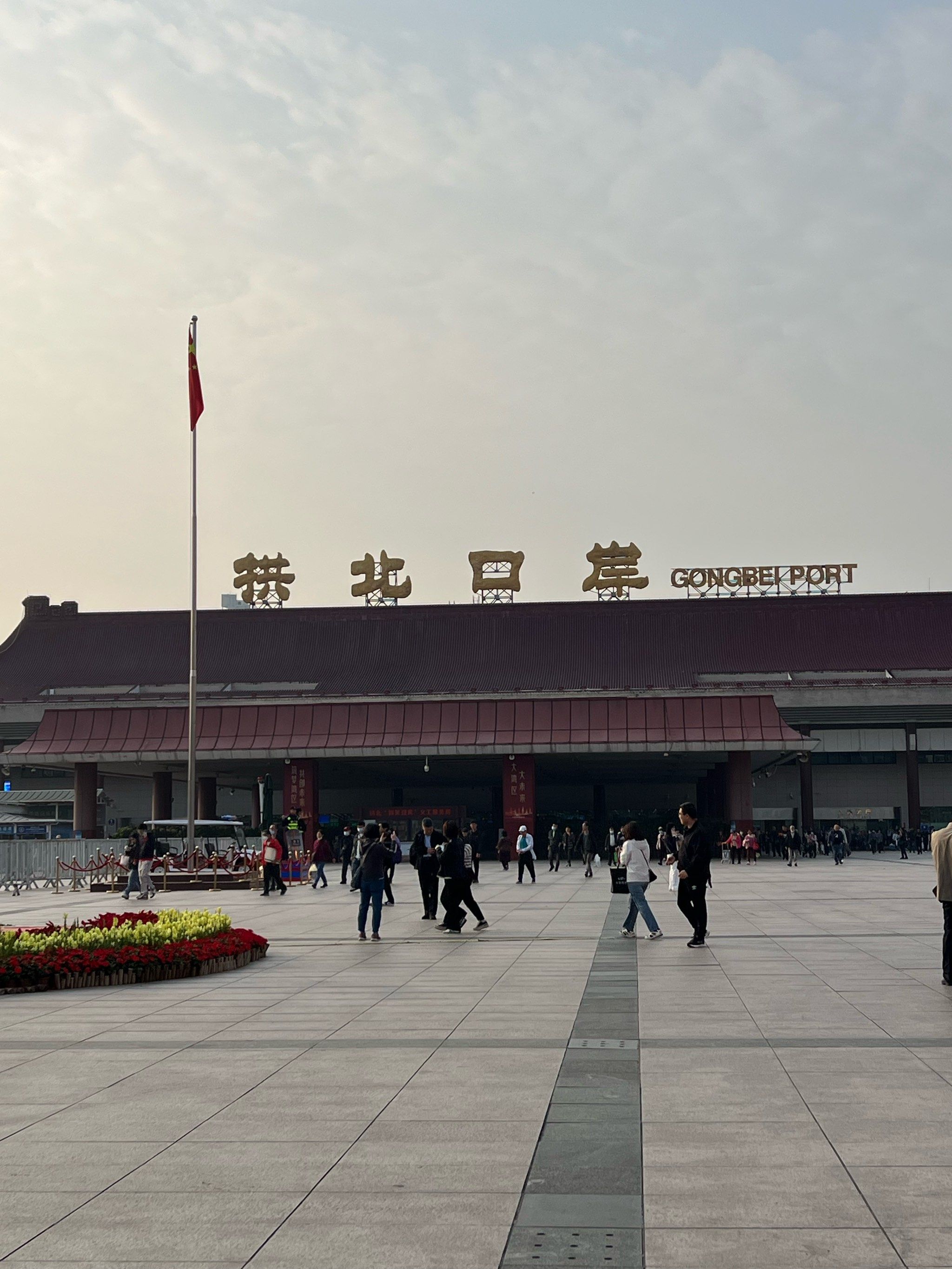 0元玩转这座城珠海市拱北口岸每天都是来来往往