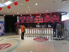 -UME影城(安贞DTS:X店)