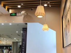 -鲜芋仙(常州吾悦国际广场店)