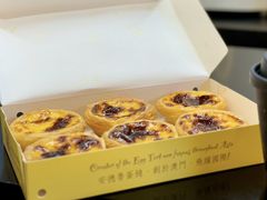 -安德鲁饼店(原店)