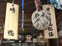 -玉桥餐厅(天坛店)