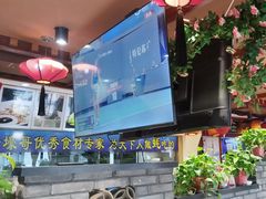 -蠔友汇·海鲜·生蚝烧烤(大东店)