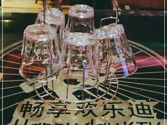 -欢乐迪KTV(南京夫子庙三山街店)