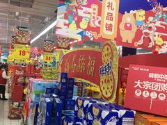 -华润苏果超市(庐江文昌中路购物广场店)