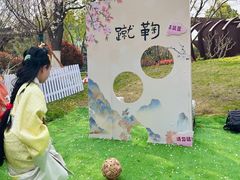 -武汉园博园(武汉自然博物馆)