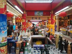 -南市食品街
