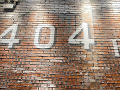 -404干式熟成牛排馆•聚会餐厅