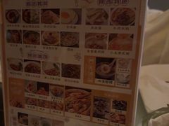 -泽西岛·影院沐足SPA(西大街店)