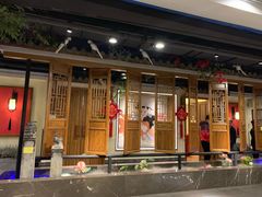 门面-翠姐姐农家大院·16年土菜馆(滨康路店)