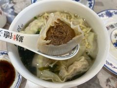 -勤德兴(湖滨路店)