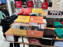 -优衣库(广州天河领展广场店)