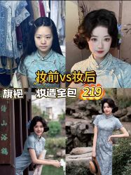 -苏州窝边小草摄影·汉服妆造跟拍(拙政园店)
