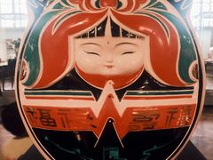-北京工艺美术博物馆