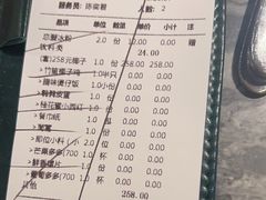 -大头椰·海南椰子鸡火锅(思明万象城店)