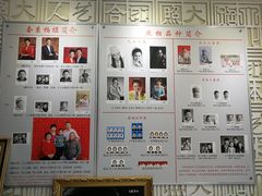 -大北照相(宋家庄店)