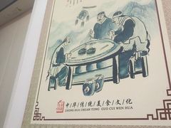 -东北大学(秦皇岛分校)