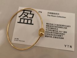 点击看大图 -YIN隐(西岸中環精品店)