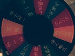 android_upload_pic-悦汇商务会所KTV夜总会(松江店)