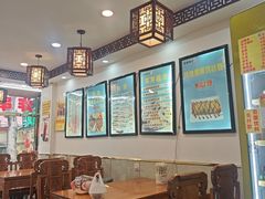 -清真张记炸串肠粉