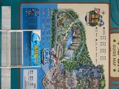 -蓝精灵乐园·世茂精灵之城主题乐园