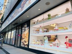 -味多美蛋糕(苏州街地铁店)