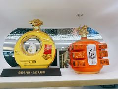 -泸州老窖景区