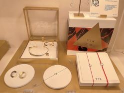 -YIN隐(前滩太古里精品店)