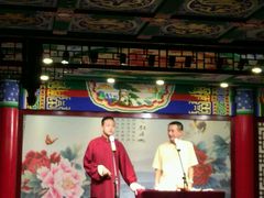 -武汉天乐社武宫剧场
