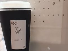 -喜茶(深圳万象城黑金店)