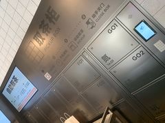 -喜茶(深圳海岸城店)